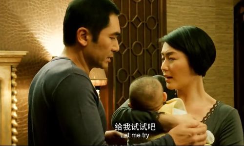 热播短剧-一胎三宝：替嫁妈咪放肆宠免费在线观看_一胎三宝替孕免费阅读--第1张