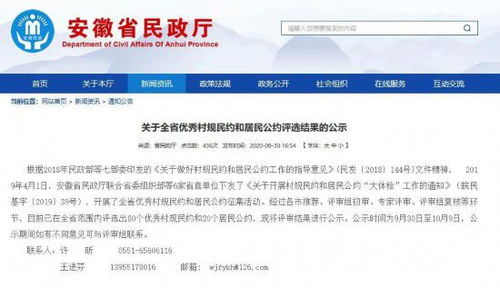 短剧大夏龙主等个文件免费在线观看_我的龙主身份短剧免费观看--第1张