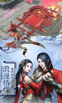短剧寒天尊免费在线观看_天寒电视剧全集免费观看--第1张