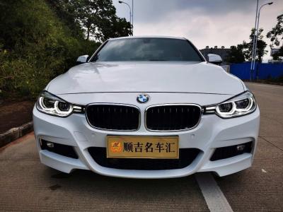 宝马gt320i报价及图片_宝马gt320li价格--第1张