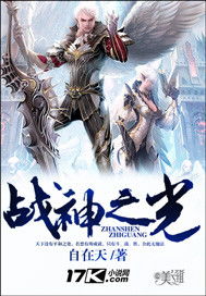 短剧九龙战神俏总裁免费在线观看_九龙战神电子书下载--第1张