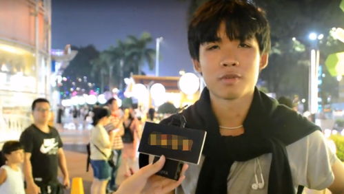 短剧我有三个大佬哥哥左一免费在线观看_我有三个大佬叔叔 小说--第1张