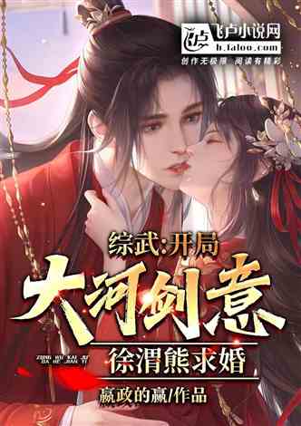 短剧我的七个神仙姐姐免费在线观看_我的七个神仙姐姐小说好看吗--第1张