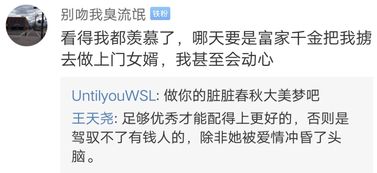 包含短剧生崽后，前夫总说他清心寡欲免费在线观看的词条--第1张
