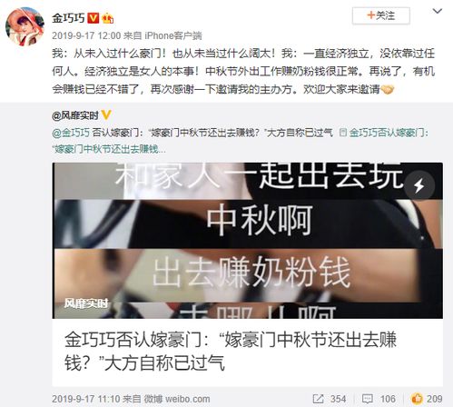 短剧报告凌总，夫人发现你马甲了免费在线观看_报告总裁夫人要离婚免费阅读全文--第1张