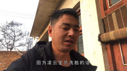 短剧凌云免费在线观看_凌云什么电视剧--第1张