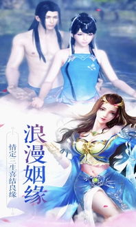 短剧龙域领主的落难娇妻合免费在线观看_小主别闹电视剧在线观看看窝剧--第1张