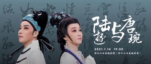 短剧团宠千金夫人她又美又飒贾翼瑄免费在线观看_团宠夫人她又美又甜--第1张