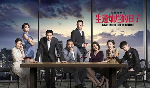 短剧特工姐姐归来免费在线观看_电视剧特工姐妹全集内容简介--第1张