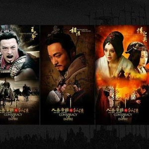 短剧逍遥神医免费在线观看_美剧逍遥神医第一季在线--第1张