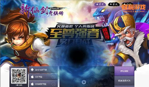 短剧狂飙之至尊神瞳免费在线观看_至尊狂飙上帝版--第1张