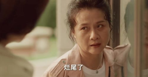 短剧盲她免费在线观看_盲眼电视剧--第1张