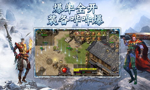 短剧回流之再创传奇免费在线观看_回流 重绘--第1张