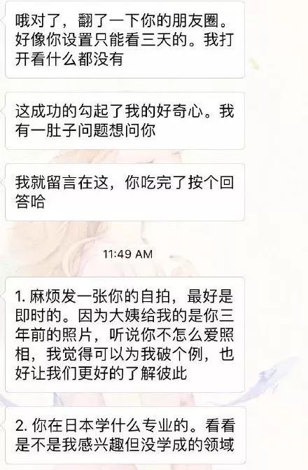 热播短剧-相亲撞上未婚夫被拉去领证免费在线观看_相亲遇车祸--第1张
