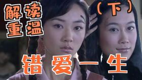 短剧一夜首富免费在线观看_一夜暴富泰剧普通话--第1张