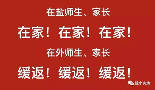 短剧寒门小地主免费在线观看_寒门地主是什么意思--第1张