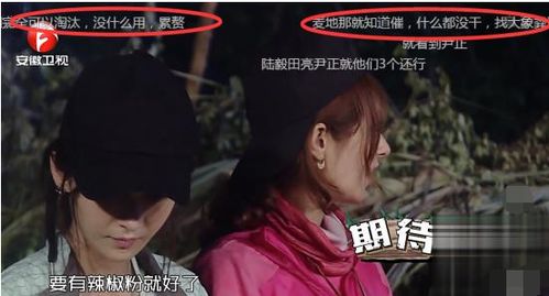 热播短剧-绝世真龙免费在线观看_绝世龙帅百度百科--第1张