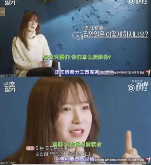 短剧闪婚豪门，这个女人她好香免费在线观看_闪婚豪门engelchen完整版--第1张