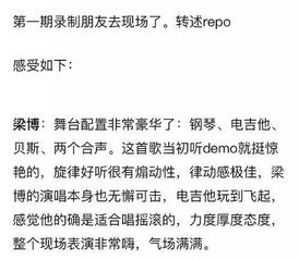 短剧循环：消失的她循环：逆时解救侯呈玥免费在线观看_消失的消单曲循环--第1张