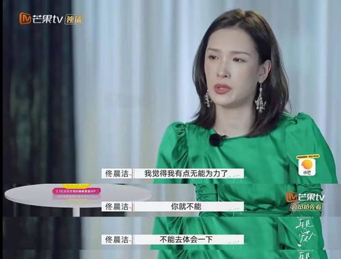 短剧如果我没爱过他张璇免费在线观看_如果我没爱过你小说--第1张