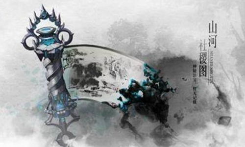 短剧重生之山河社稷图免费在线观看_重生之山河剑心--第1张