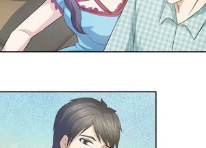 短剧重生后我报复了渣男全家免费在线观看_重生后报仇的漫画--第1张