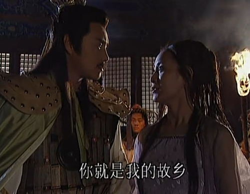 短剧我带着千亿资产回现代穿越剧免费在线观看_我带着千万遗产重生了 小说--第1张
