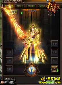 热播短剧是神&吞天帝&吞天免费在线观看_吞天神帝精修重制版 小说--第1张