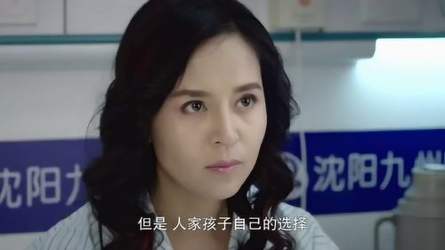 短剧拒绝复婚高冷女总裁后悔了免费在线观看_拒绝跟前夫复婚后我重生了 小说--第1张