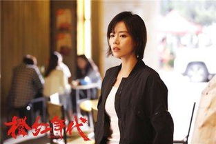 短剧巅峰丐婿：从被美女姐姐捡回家开始彭羽黄智慧免费在线观看_巅峰丐帮从美女姐姐捡回家开始--第1张