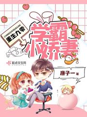 短剧重回九零当巨星免费在线观看_重回九零最新章节--第1张