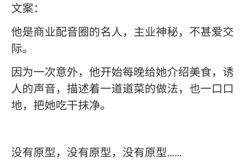 短剧命中注定遇见你免费在线观看_命中注定遇到你免费阅读 小说--第1张