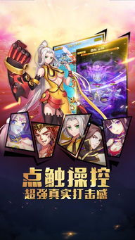 短剧封神之太阴圣皇免费在线观看_太阴封妖录 小说--第1张
