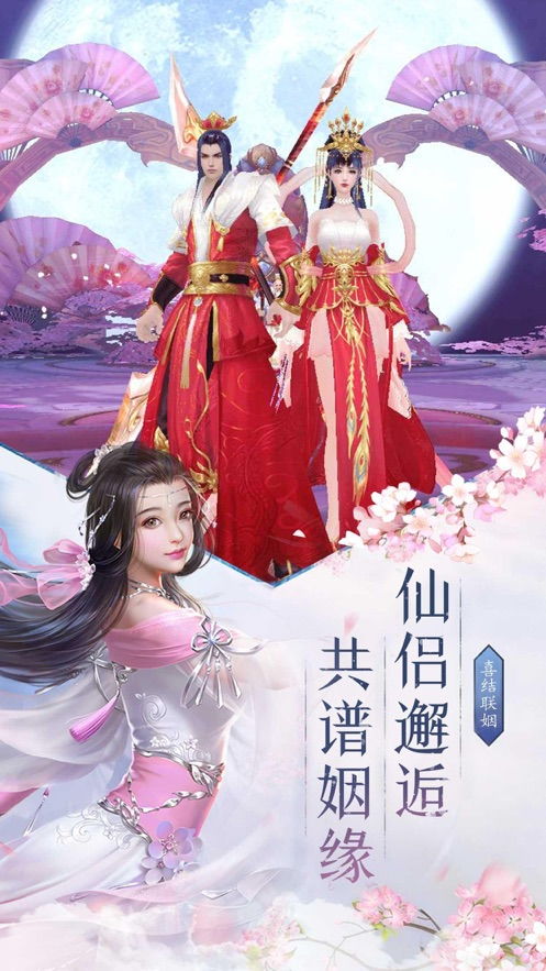 短剧太古至尊免费在线观看_红果短剧免费看全集--第1张