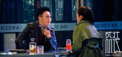 短剧大佬向总裁老婆投降了免费在线观看_向大佬低头电视剧--第1张