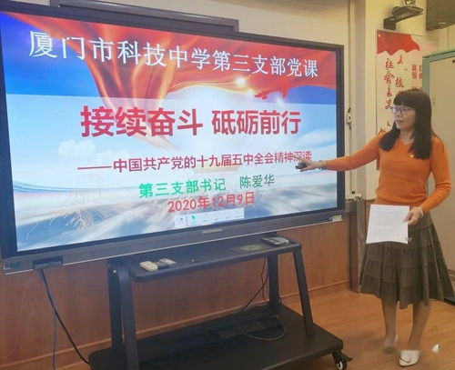 短剧再见入卿心免费在线观看_再见倾心,撩完别走--第1张