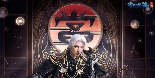 短剧至尊夜王免费在线观看_至尊神王在线观看--第1张