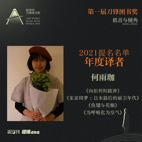 短剧你是我的难忘时光免费在线观看_你是我的难你是我的难得情深免费阅读--第1张