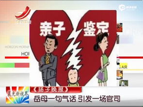 短剧界王$离婚后，我给老婆送飞机免费在线观看_离婚后还给前妻买礼物--第1张