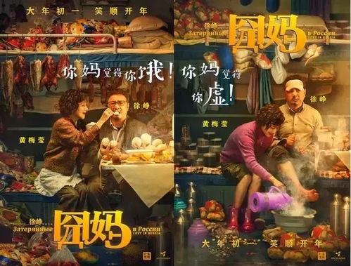 短剧傲视天官免费在线观看_短剧大全500部免费播放--第1张