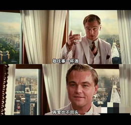短剧爱你在尘埃里免费在线观看_爱你在尘埃里最新章节--第1张