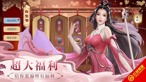 短剧盖世人杰免费在线观看_盖世英杰免费观看--第1张