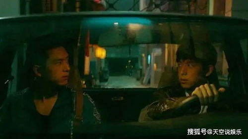 短剧逍遥纨绔&夜色免费在线观看_作者逍夜--第1张