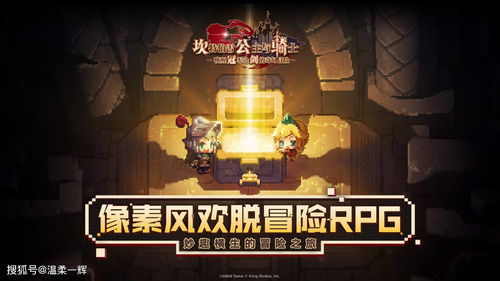 短剧狂飙：第一战神免费在线观看_狂飙战王最新章节--第1张