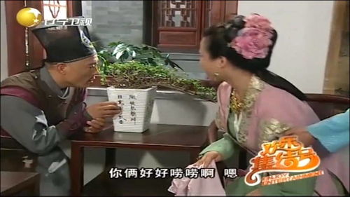 短剧爱你在心口难开免费在线观看_爱你在心口难开--第1张