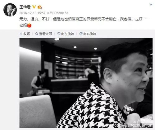 关于短剧得罪老板后他惩罚我做他新娘免费在线观看的信息--第1张