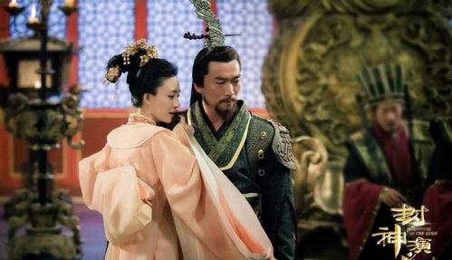 热播短剧-封神免费在线观看_封神第1集--第1张