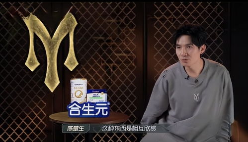 短剧新版：披荆斩棘的婚姻免费在线观看_披荆斩棘的最新--第1张