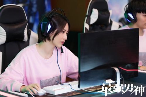 热播短剧救命契约霸总太粘人王子怡免费在线观看--第1张