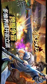 短剧傲世狂龙免费在线观看_短剧无双免费观看完整版--第1张